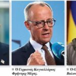 Ὤ, τί κόσμος μπαμπᾶ!