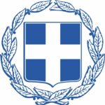 Οἱ Βρυξέλλες κατεδαφίζουν μέ δικογραφίες τό πολιτικό σύστημα τῆς κλεπτοκρατίας