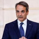 Καταδίκη συγκάλυψης για το σκάνδαλο ΟΠΕΚΕΠΕ