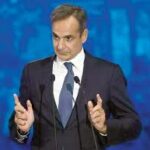 Γερμανική Εφημερίδα: Το ελληνικό κράτος έχει λεφτά, οι Έλληνες είναι χρεοκοπημένοι – Ο Μητσοτάκης δίνει χρήματα μόνο σε μεγάλες εταιρείες