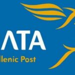 Τη Δευτέρα το πρωί μπαίνει λουκέτο στα πρώτα 46 καταστήματα των ΕΛΤΑ