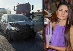 Θρήνος στην Λαμία για την 27χρονη Αργυρω, μητέρα τριών παιδιών που έχασε τη ζωή της σε τροχαίο