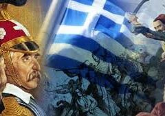 Με λαμπρότητα ο εορτασμός της 25ης Μαρτίου στην Αιγιάλεια»