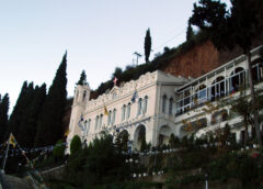 Το Αίγιο τιμά με ιδιαίτερη λαμπρότητα την Παναγία Τρυπητή