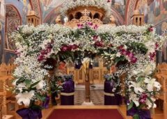 Οι συμβολισμοί πίσω από τα λουλούδια του επιταφίου