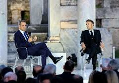 Η επίσκεψη Μακρον στην Ελλάδα