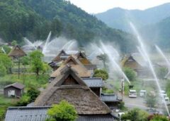 Δείτε το αυτόματο σύστημα πυρόσβεσης που έχει ένα χωριό στην Ιαπωνία