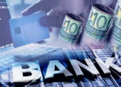 Τράπεζες: Χωρίς συναλλαγές για πολλές μέρες λόγω καθολικού και ορθόδοξου Πάσχα