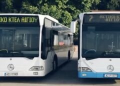 «Ακριβότερο εισιτήριο λόγω έλλειψης σημείων πώλησης στο Αστικό ΚΤΕΛ Αιγίου»