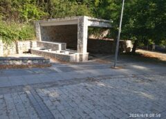 «Άνω Κερύνεια – Η Πατρίδα της Ψυχής μου»