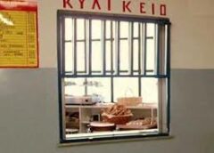 Νέοι κανόνες υγιεινής στα σχολικά κυλικεία – Τέλος στα αλλαντικά και τα αναψυκτικά