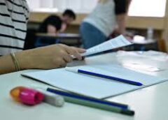 Πτώση Βάσεων: Το Χρόνιο Σύμπτωμα της Ελληνικής Πανεπιστημιακής Παρακμής Πτώση Βάσεων: Το Χρόνιο Σύμπτωμα της Ελληνικής Πανεπιστημιακής Παρακμής
