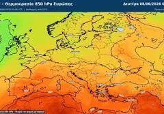 Θεόδωρος Κολυδάς: Δεν υπάρχει λόγος ανησυχίας για γενικευμένο και έντονο καύσωνα αυτή την περίοδο στην Ελλάδα Θεόδωρος Κολυδάς: Δεν υπάρχει λόγος ανησυχίας για γενικευμένο και έντονο καύσωνα αυτή την περίοδο στην Ελλάδα