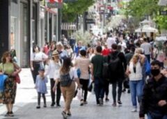 Οι σεξουαλικά μεταδιδόμενες λοιμώξεις έφθασαν σε επίπεδα ρεκόρ στην Ευρώπη Οι σεξουαλικά μεταδιδόμενες λοιμώξεις έφθασαν σε επίπεδα ρεκόρ στην Ευρώπη