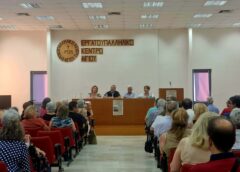 «Συγκίνηση και ιστορικές αποκαλύψεις στην παρουσίαση του βιβλίου της Χριστίνας Ν. Φίλιππα στο Αίγιο» «Συγκίνηση και ιστορικές αποκαλύψεις στην παρουσίαση του βιβλίου της Χριστίνας Ν. Φίλιππα στο Αίγιο»
