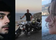 Νέα στοιχεία για το διπλό φονικό στο Αίγιο: Βρέθηκαν ίχνη αίματος εκτός του μοιραίου υπνοδωματίου Νέα στοιχεία για το διπλό φονικό στο Αίγιο: Βρέθηκαν ίχνη αίματος εκτός του μοιραίου υπνοδωματίου