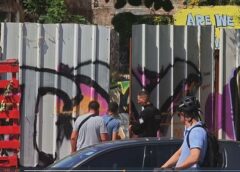 Κυψέλη: Ο γρίφος με την ταυτοποίηση της σορού, τι εξετάζει η αστυνομία Κυψέλη: Ο γρίφος με την ταυτοποίηση της σορού, τι εξετάζει η αστυνομία