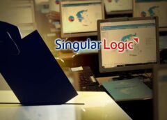 Η Singular Logic που καταμετρά τις ψήφους στις εκλογές & οι επικερδείς δουλειές με το Δημόσιο Η Singular Logic που καταμετρά τις ψήφους στις εκλογές & οι επικερδείς δουλειές με το Δημόσιο